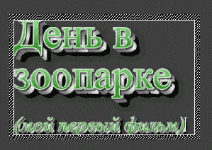 Studio ��������� �������� ��������