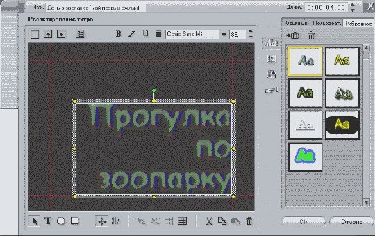 Studio ���������� ��������� �