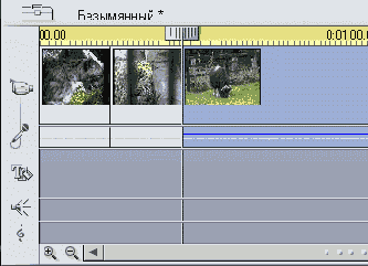 Studio ������� ������ ����� � ���� ������