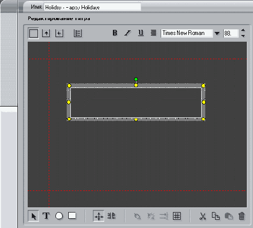 ��������� ���� ������ � ����� ������ ������