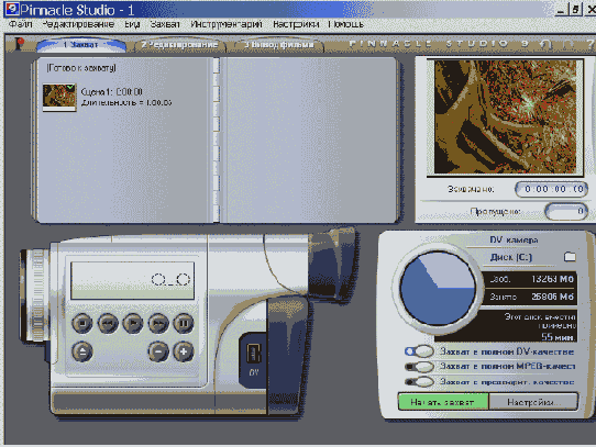 � �������� �������� ���������