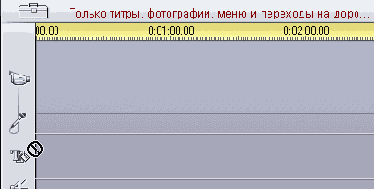 ��������! ��������! ���� ������