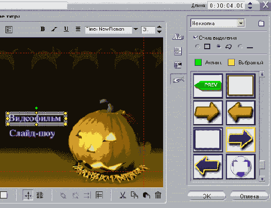 �� ������ ������������� �����