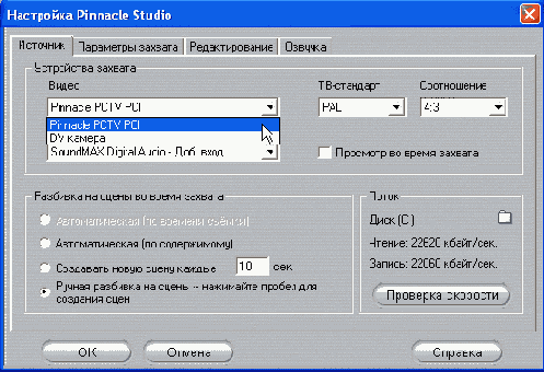 �������� �������� ����������� �������