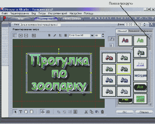 �������� ���������� ����� �����