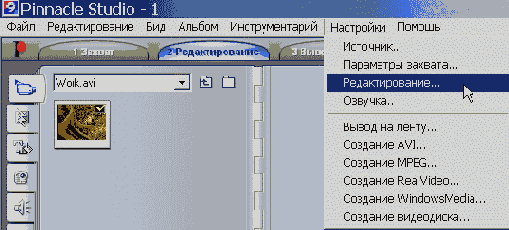 ��������� ������� ��������� =>