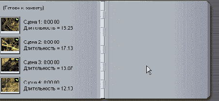 ����������� ���� �������� � �������