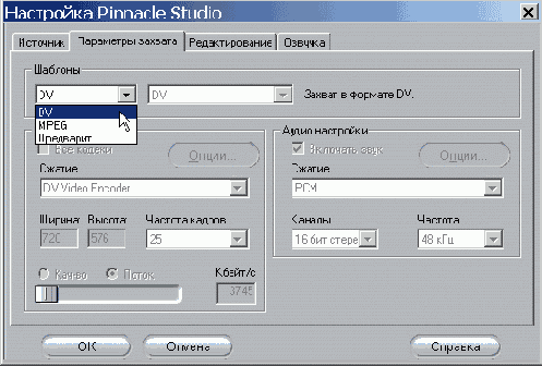 �������� ��������� ������� ���������