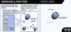 ��������� ����� � �����