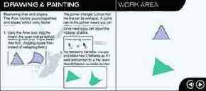 ��������� ����� ����� � �����