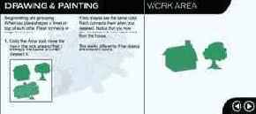 ��������������� � �����������