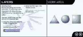 ��������� ����