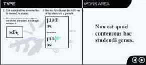 �������������� ������ � ������