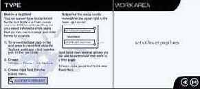 �������� ��������� �����