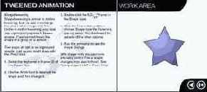 ������������ ��������� �����