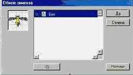 ��������� ������� ����������