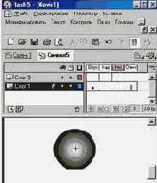 �������� ������