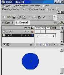 �������� ������