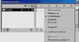 ��������� ����������� ������ �� ��������� ���������