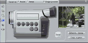 ���������� ������ ������