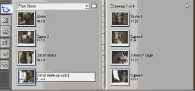 ����������� � ������