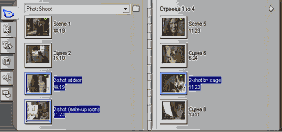 ����������� � ������