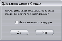 ��������� ���� �� ����� �������