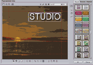 �������� ������