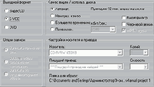 �������� ����������