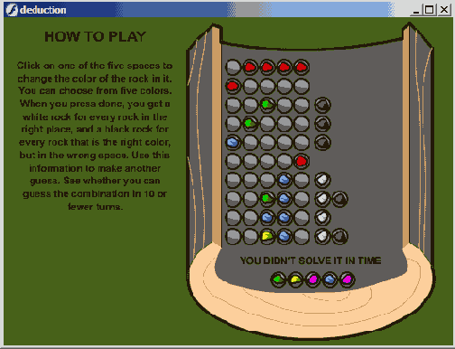 с создания произвольной последовательности из