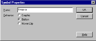 ����, �������� � �����