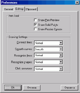 ������� 447. ���� ��������� ���������� 