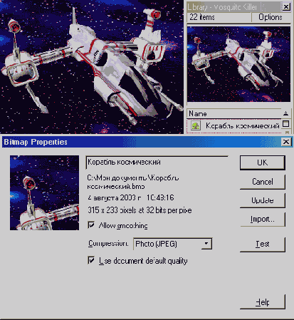 ���� ������� ���������� ������������ �����������