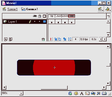 ��� �� �������, �������� 