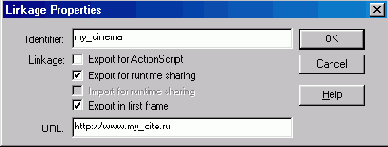 ���� ������� ���������� � Flash MX