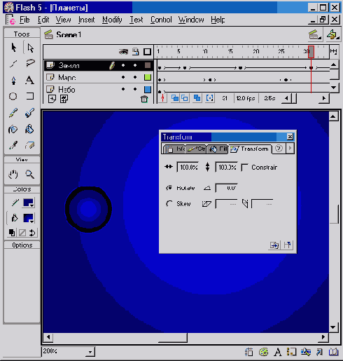 ���������� �������� � ����������� � ������� � ���������