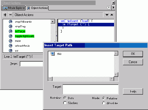 ���������� ���� Insert Target Path