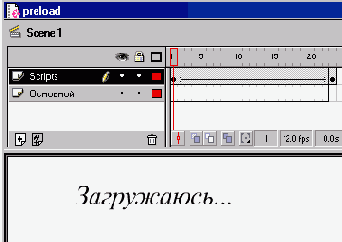 ��������� ������������ ���������