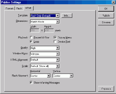 ������� HTML ���� ��������� ���������� �� ������� ����� ������ ��������� ������������ H