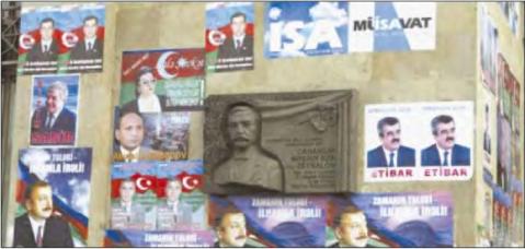 ����� �. - ����� ������������