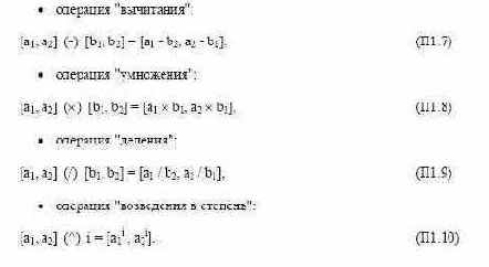 � ������������� ������� ����� ������� 