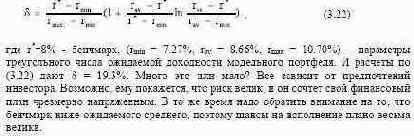 ��������-����