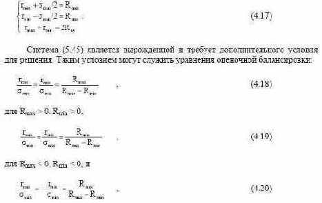 �� ���� ������������ ������������������� ������ 