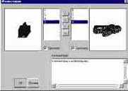 ���� ��������� ������ �����������