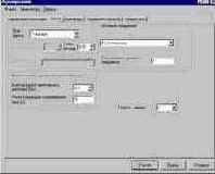 ������ (�����-������)