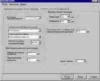 ������ (�����-������)