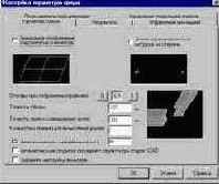 ����������� ����������� ������� ������� � ������������� ����������