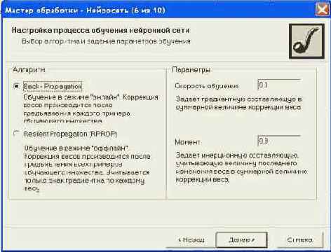 ������� ������