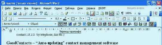 �������������� ������� ���������