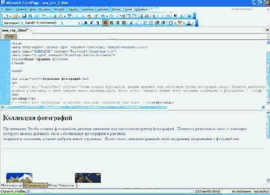 � ���������� ��������� MS Office, 